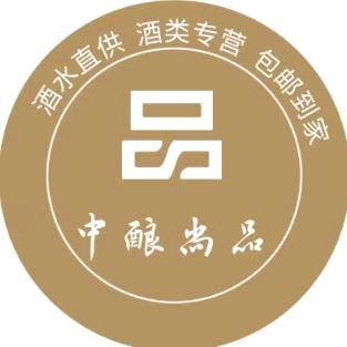 中酿尚品专营店