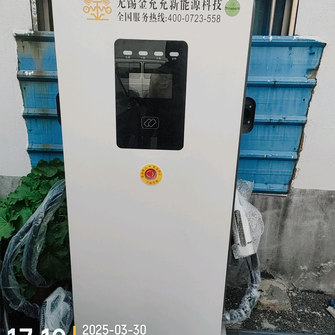 何必在忆