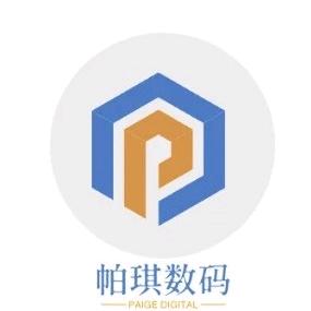 帕琪数码