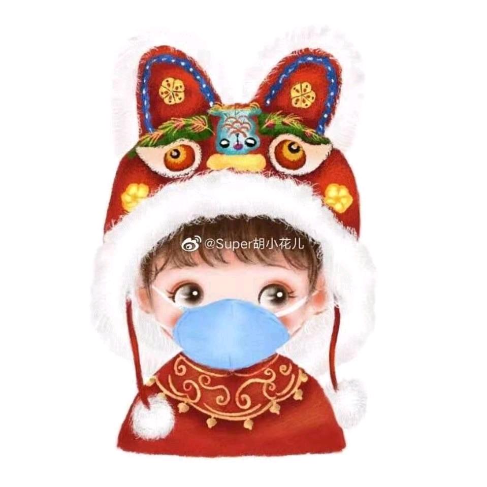 就业