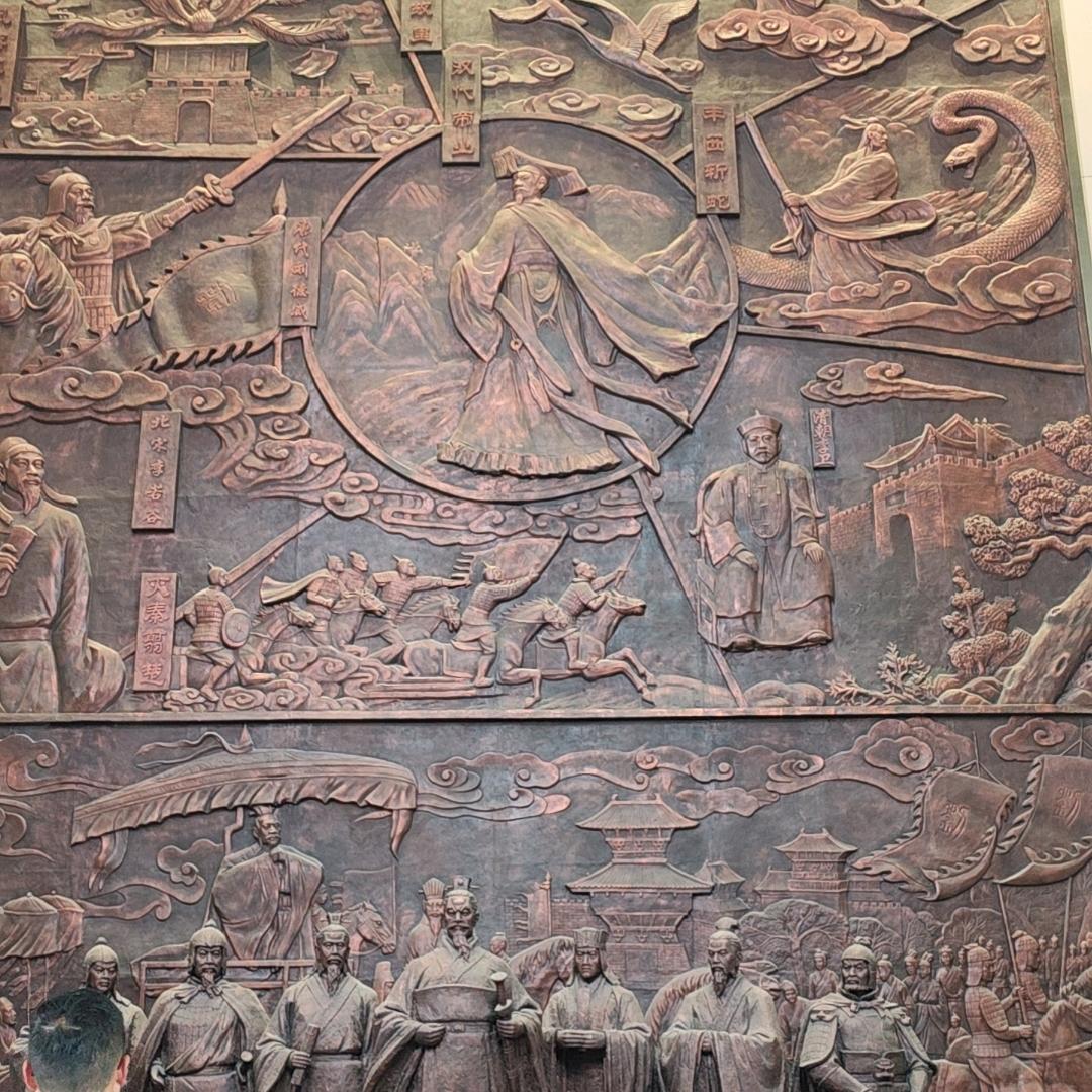 陈