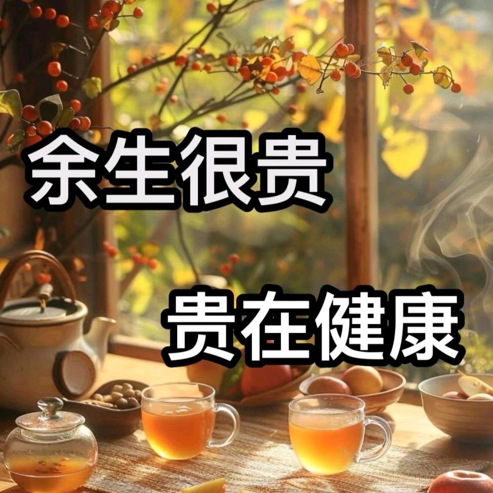 🌹静❤️善❤️缘🌹