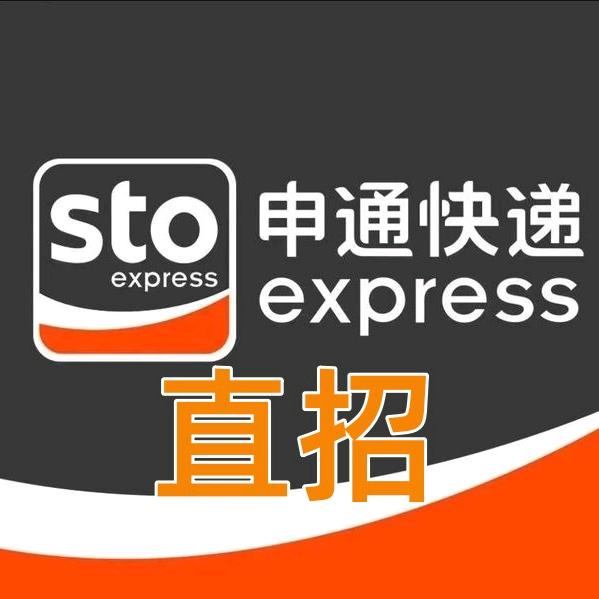 河北申邦北方企业管理有限公司