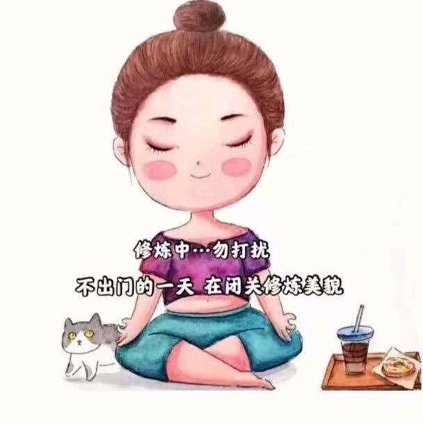 狐🦊仙儿
