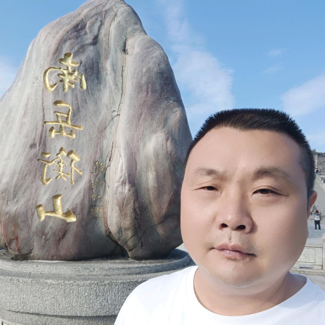 峰哥