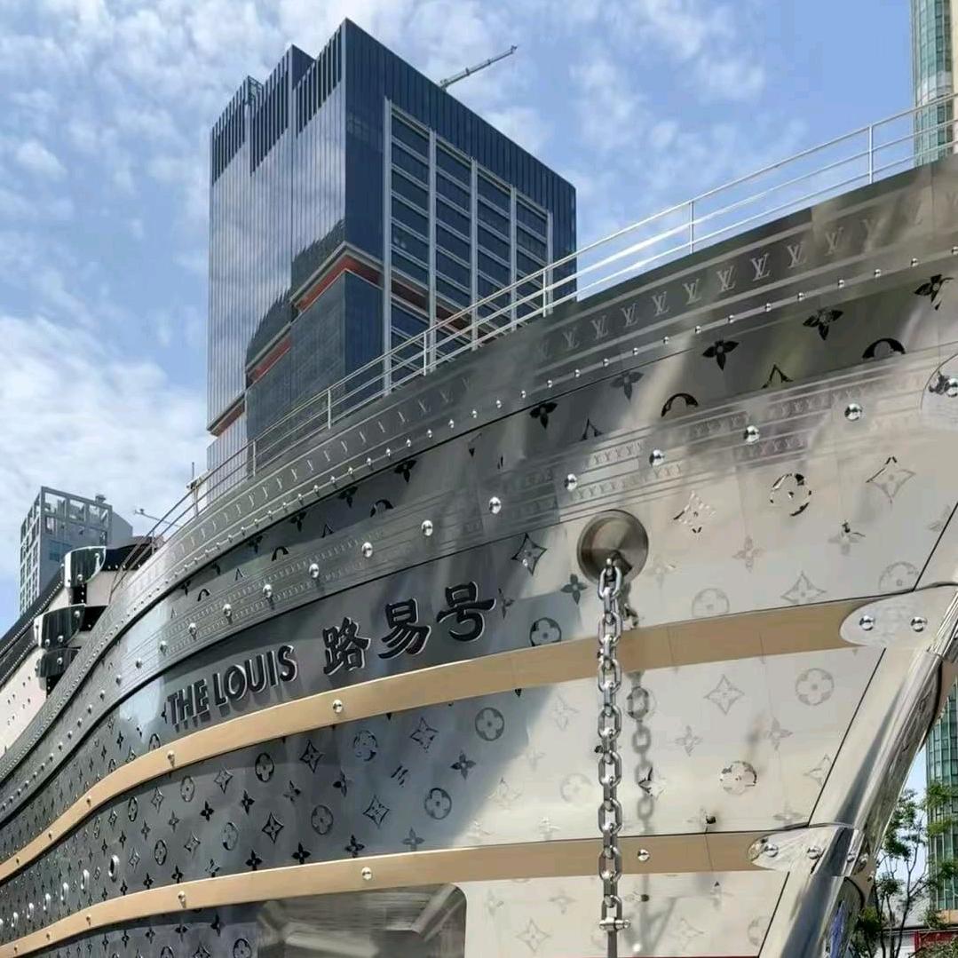 华南滞留仓2