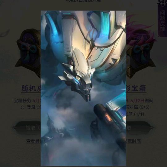 黑铁战神—川普（三角洲行动）