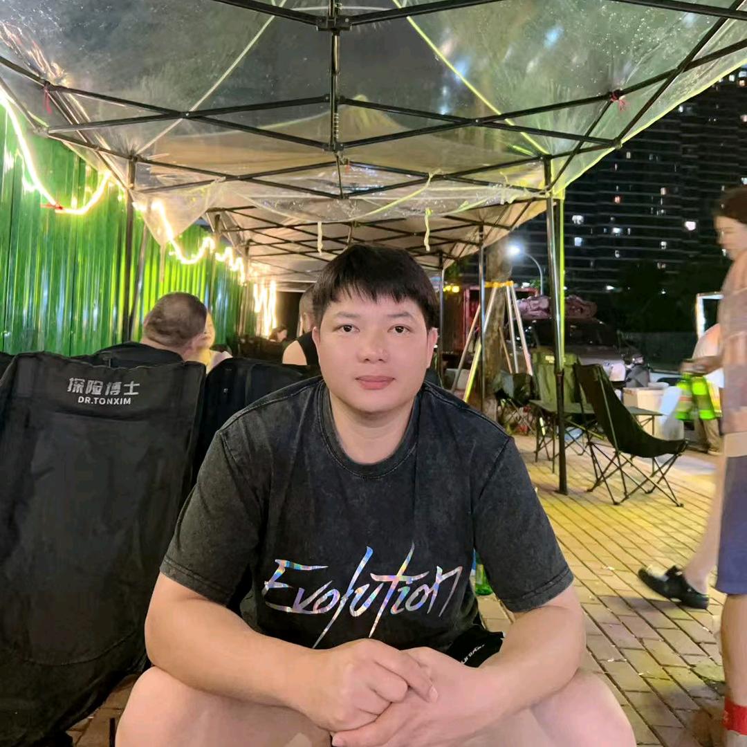 符伟來