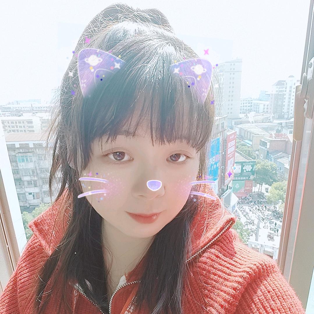石榴姐