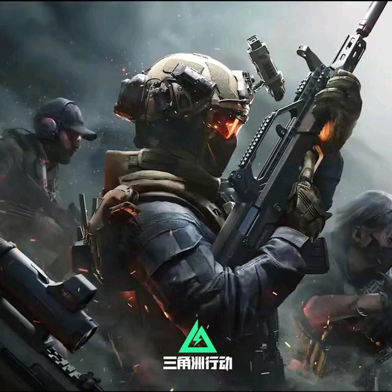 小宇（三角洲行动）