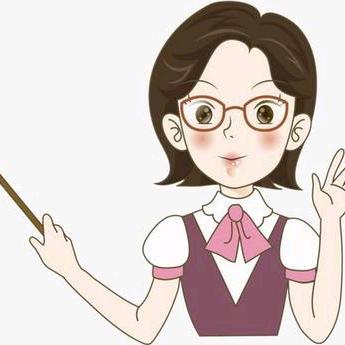 数学超前学:王老师