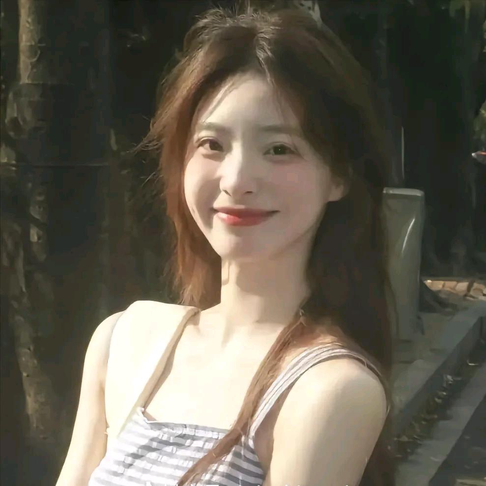 Shylie