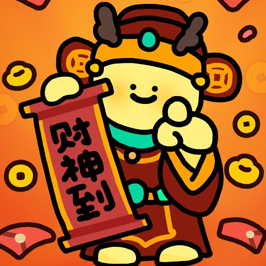 福满小静