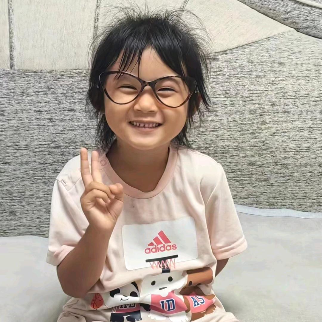 阿禾
