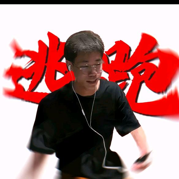 刀の