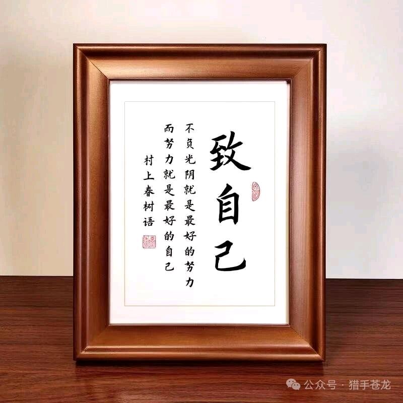 胖堆吃面条