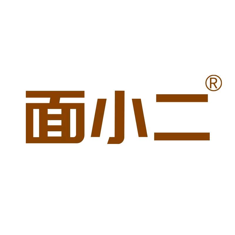 面小二冻品店