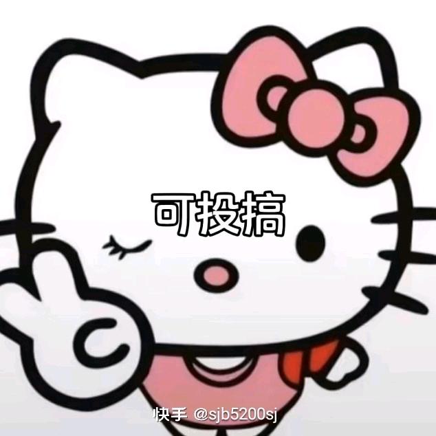 用户8095508851823