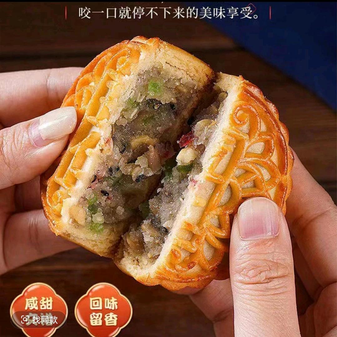 黄庄月饼总店（国际庄）