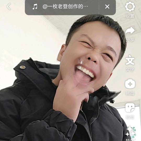 人老实话不多