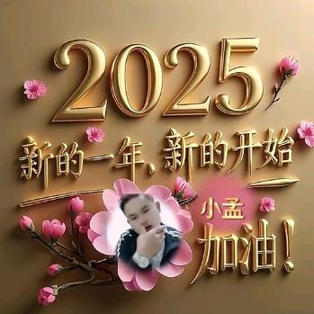 💫小孟长年收购上海青💫精品蔬菜