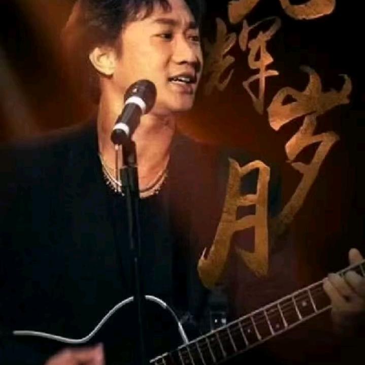 豪哥