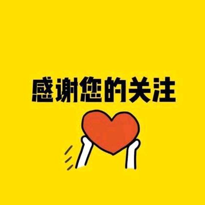 小双说房信息咨询部（个体工商户）