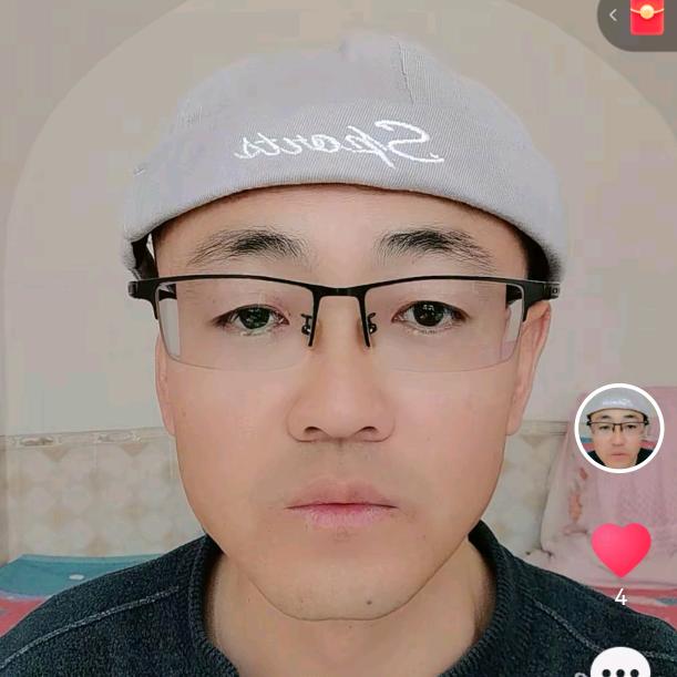 谢愿飞