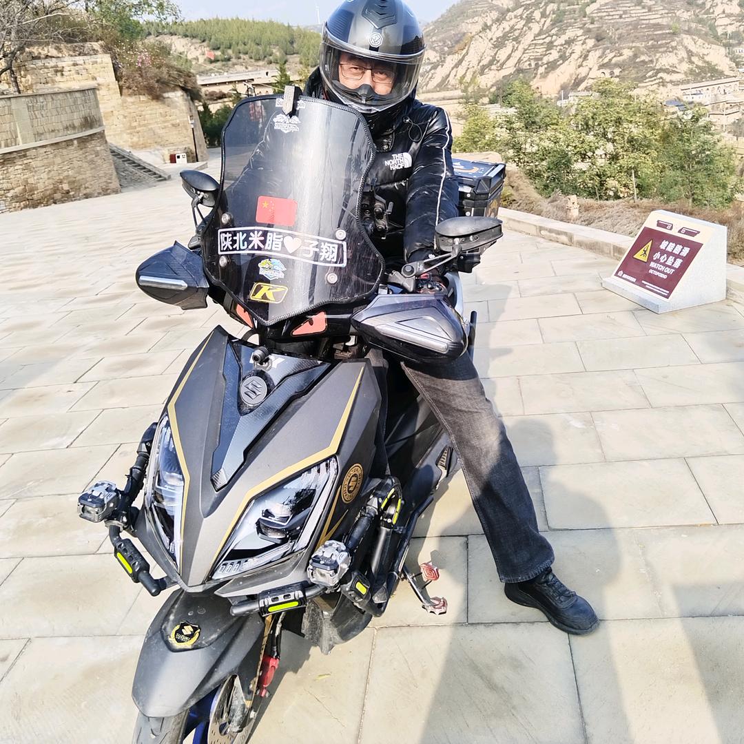 翔先生∽骑着铃木uy