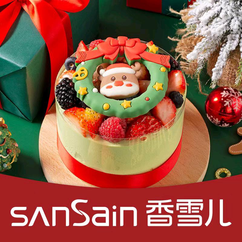 香雪儿蛋糕（21世纪店）