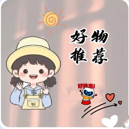 赫本的小喵铺