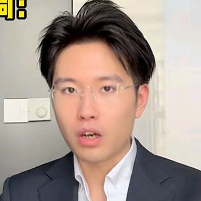 哈哈好