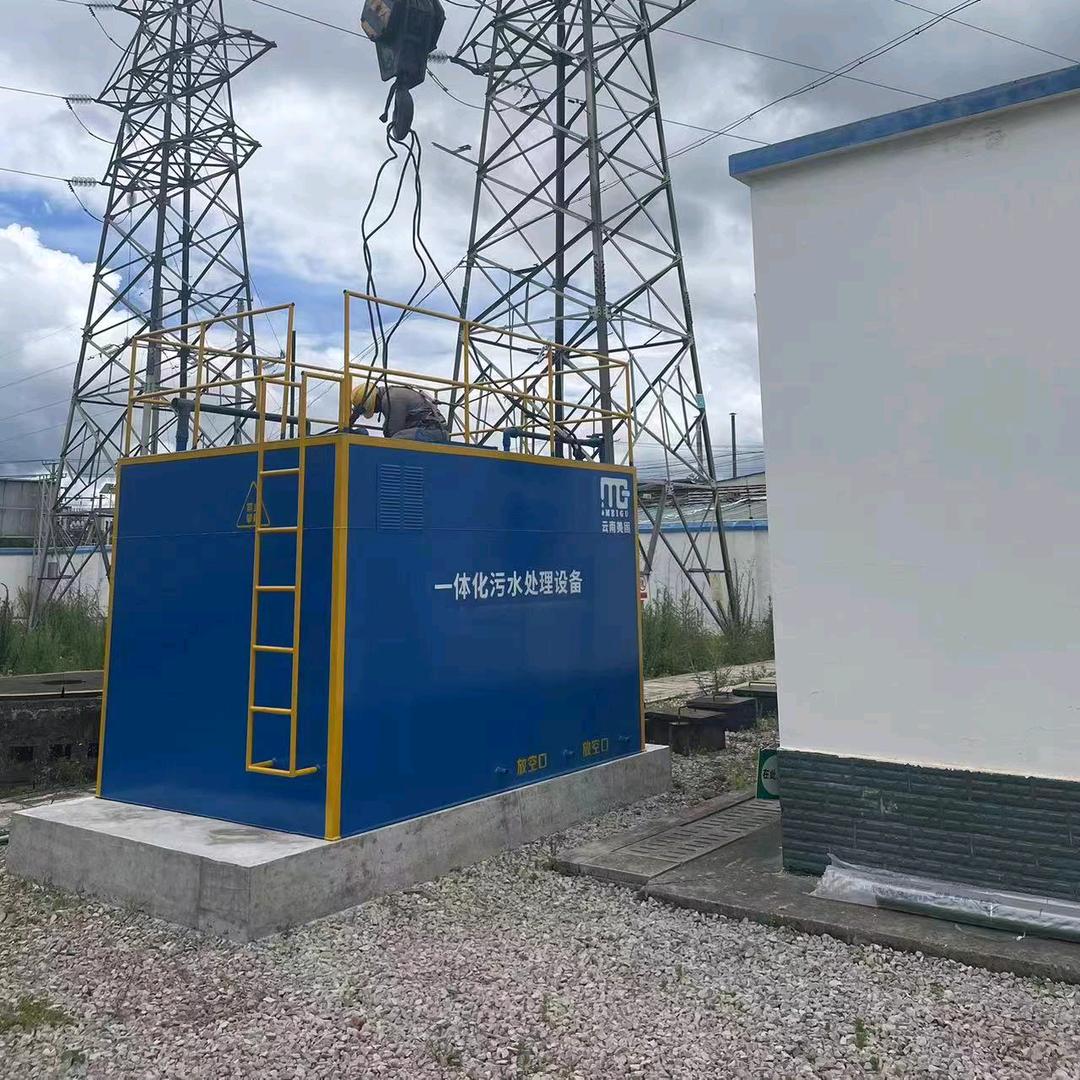 浪里个浪（污水版）