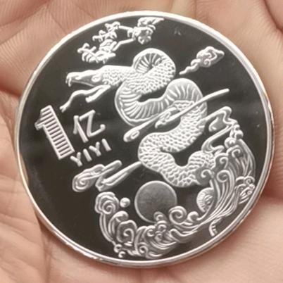 用户26425926
