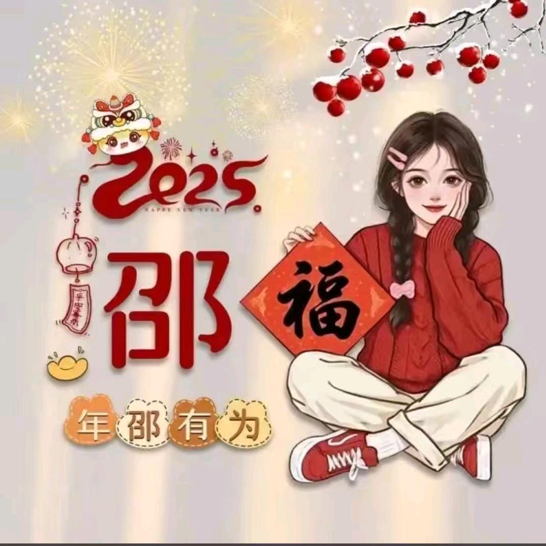 a点点滴滴