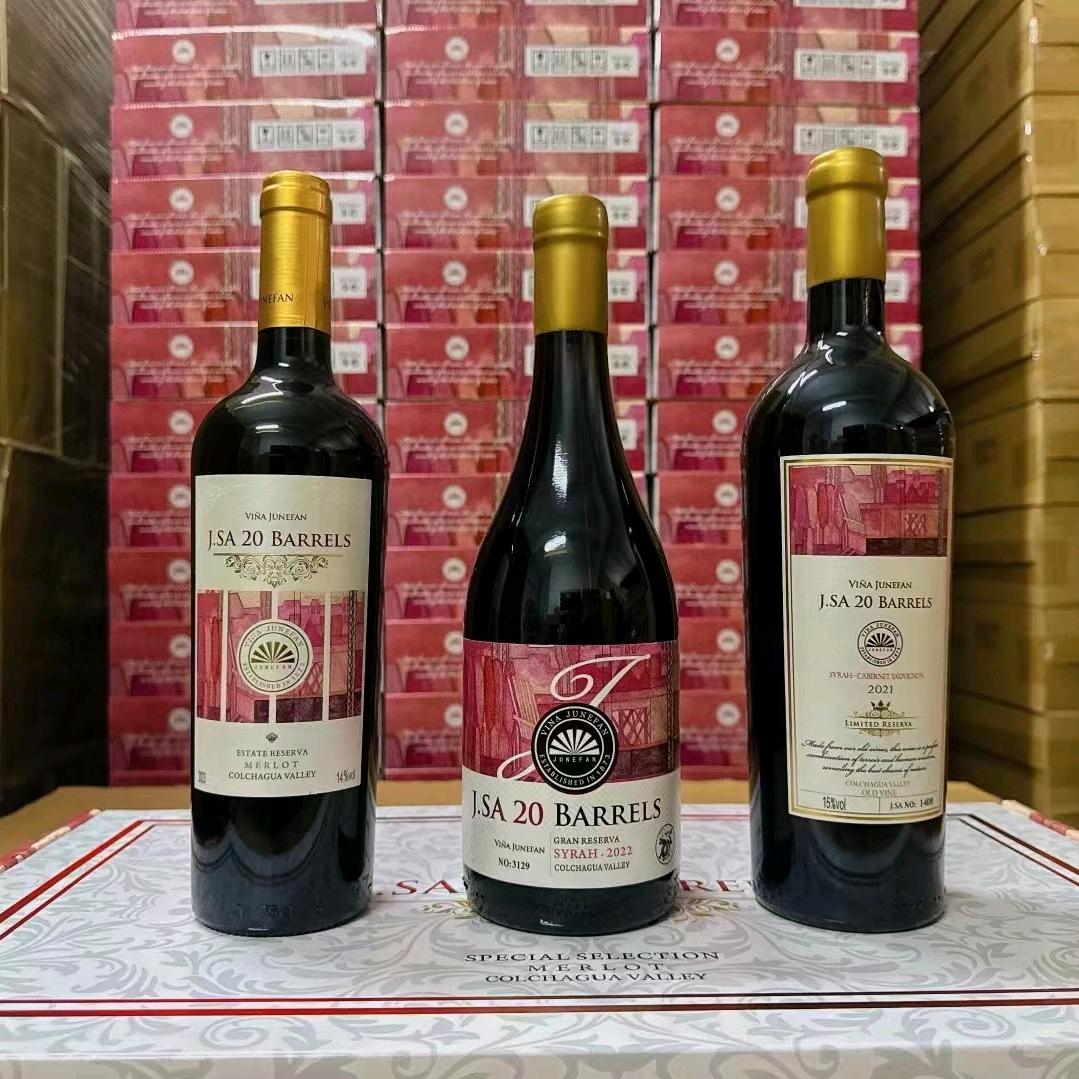 king-wine58