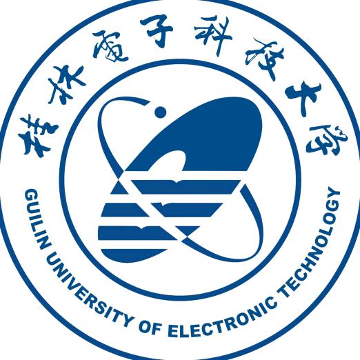 桂林电子科技大学李老师