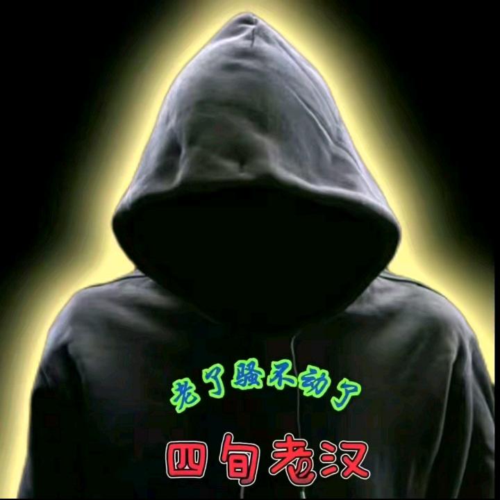 十月十几
