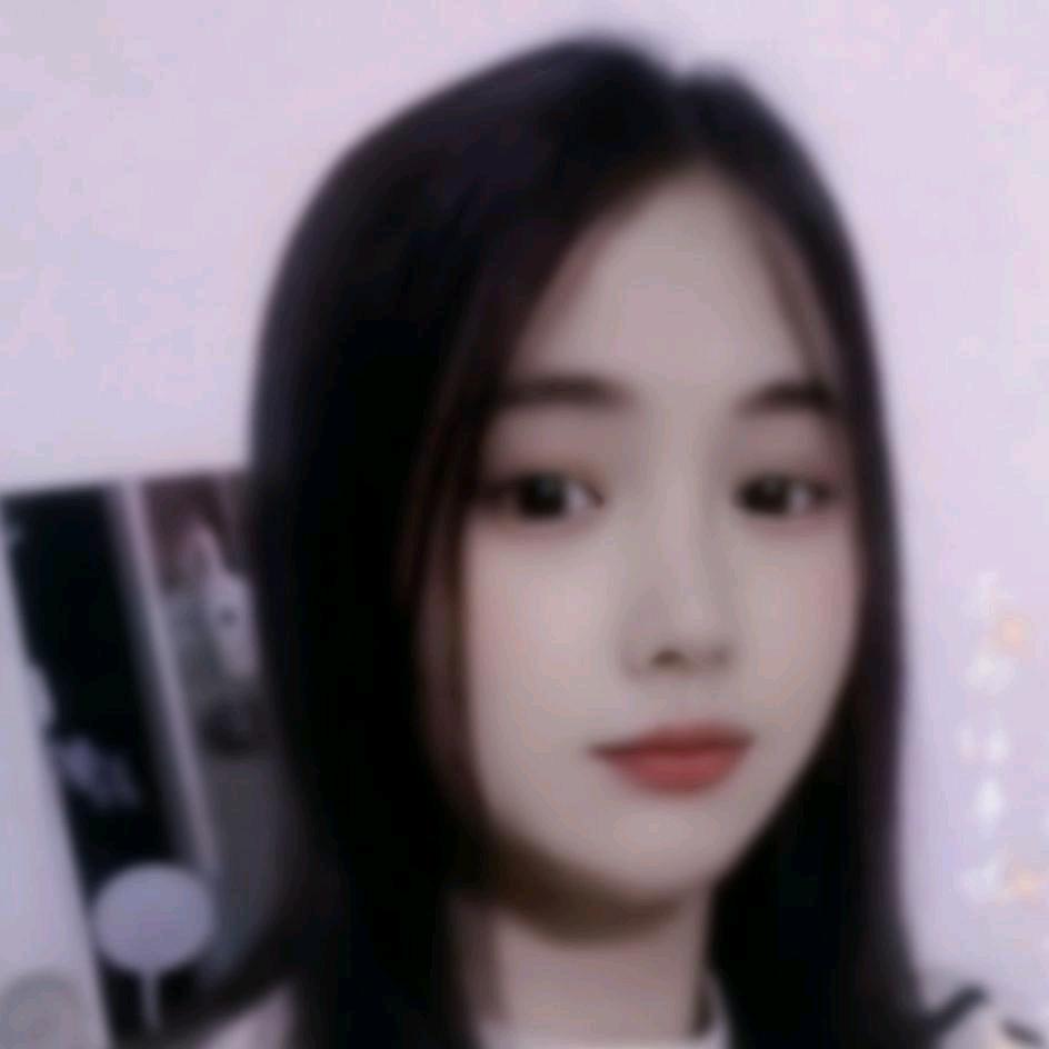 丫头💞
