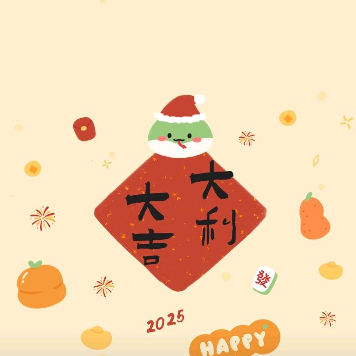 手足裂灰指甲鸡眼