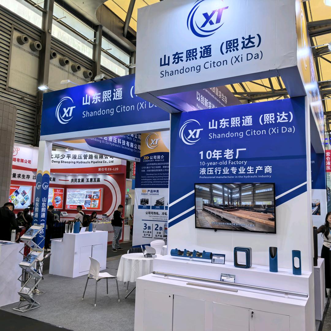 山东熙通特钢有限公司