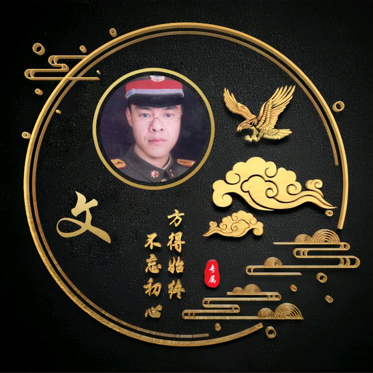 ღ᭄單裑 ℒ 莳绱ღ᭄