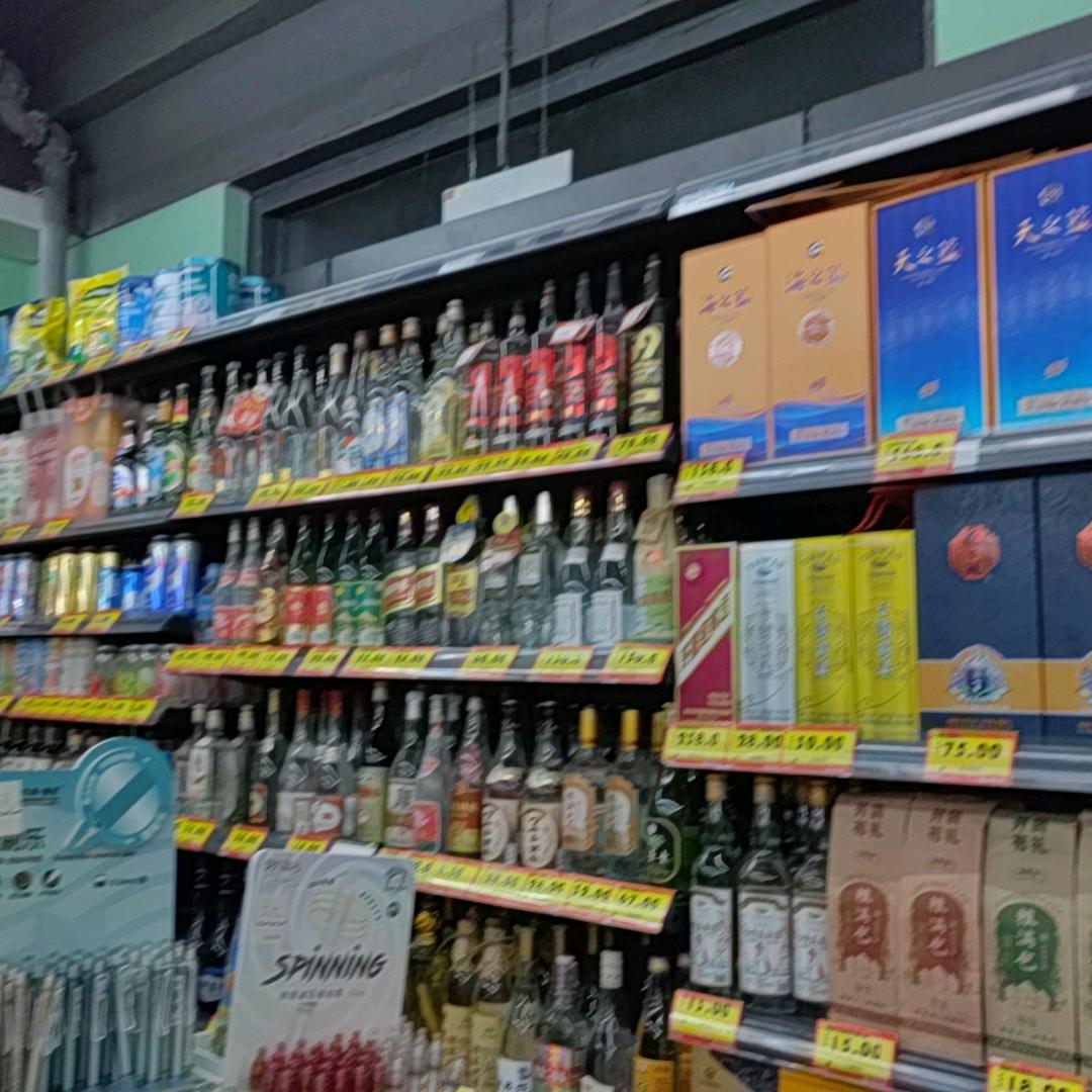 武德