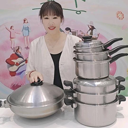 安利皇后锅鑫姐美食