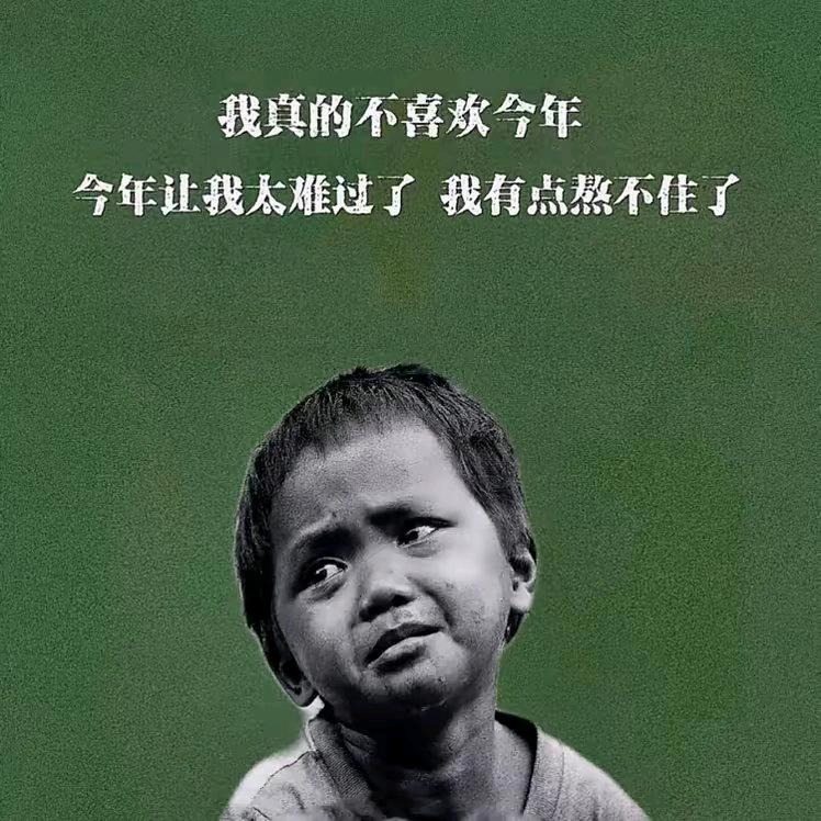 等你也等风