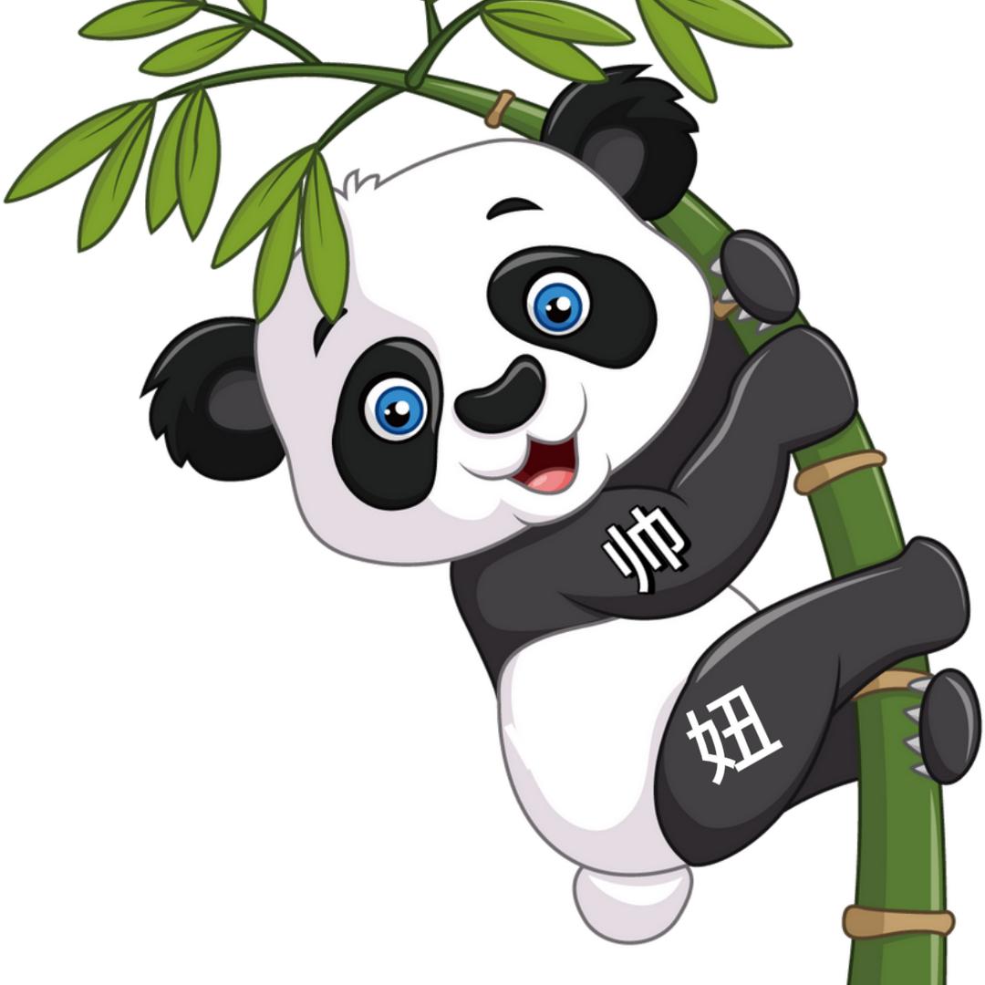 帅妞科普