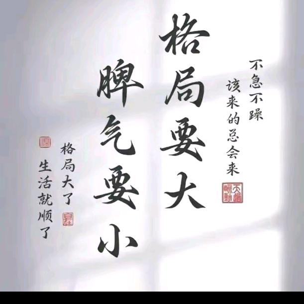 褪色的回忆。😍😍网红aqao😘😘