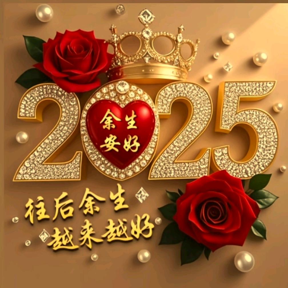 谢谢！