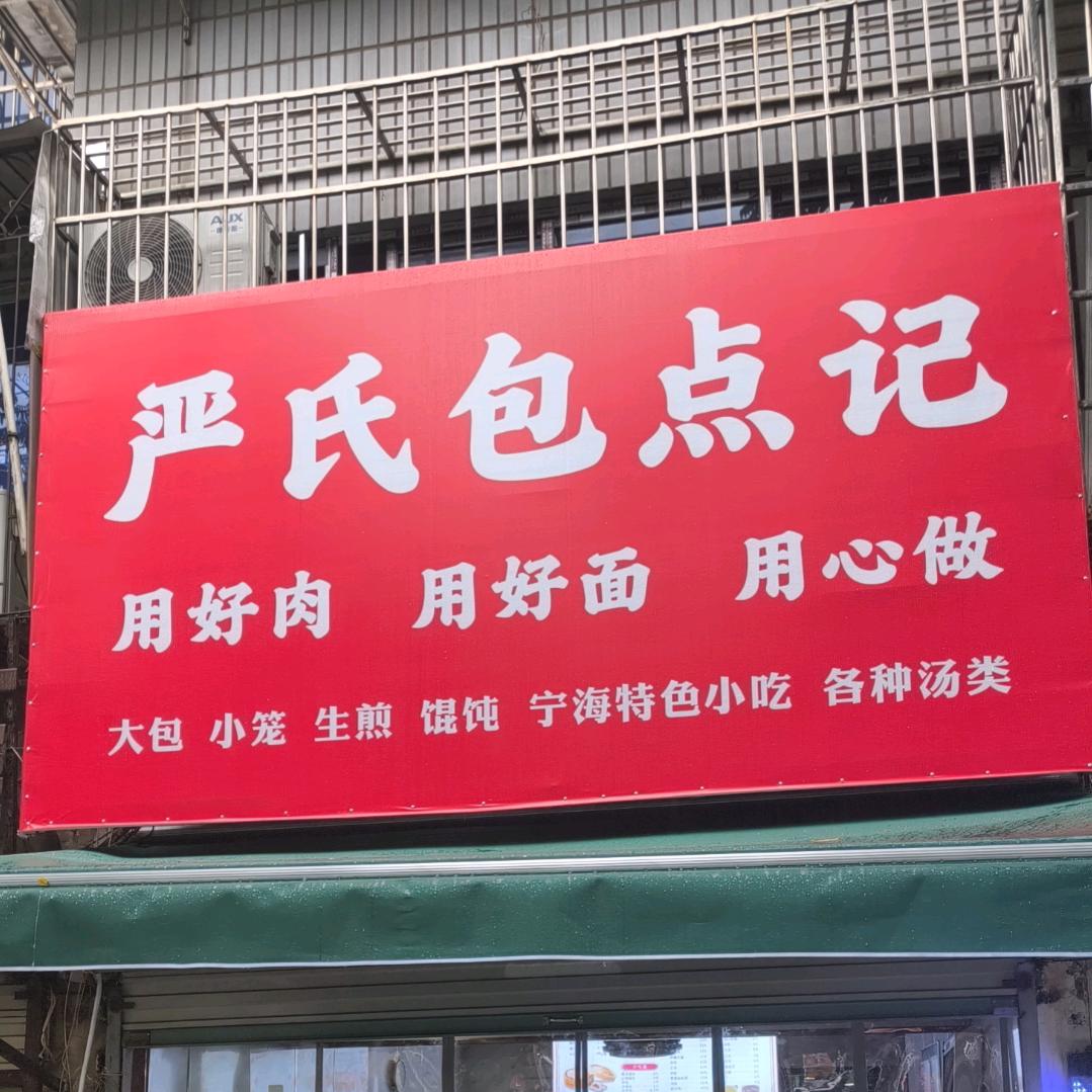 用户1145014531931