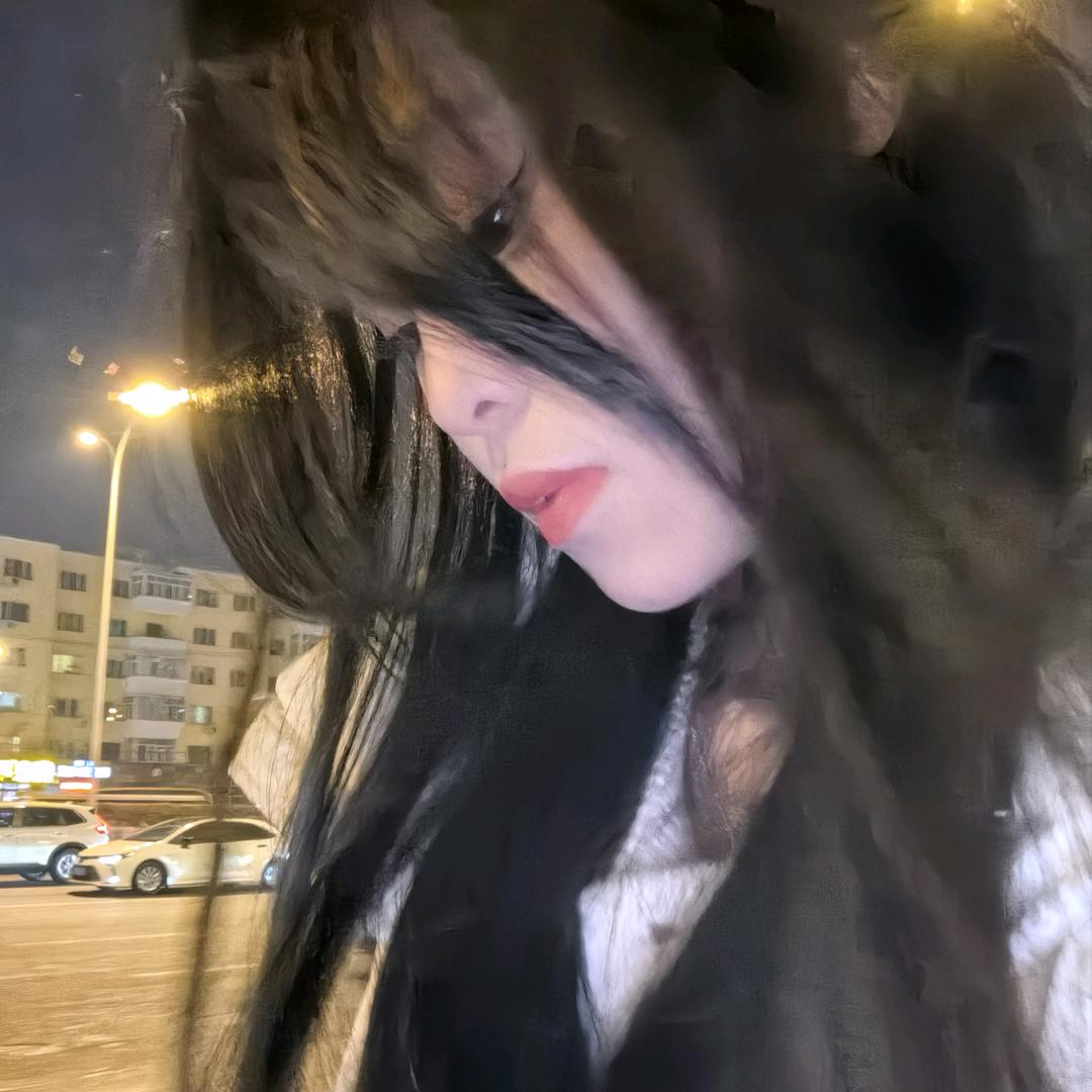 雪er